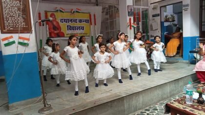 Independence-Day-celebration-DKV-8