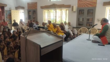 नवसंवत्सर-2081-11