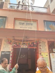 नवसंवत्सर-2081-12
