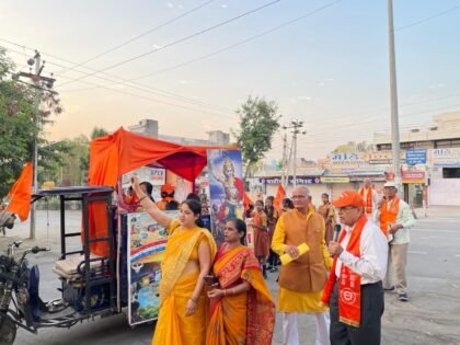 नवसंवत्सर-2081-3