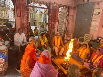 नवसंवत्सर-2081-9