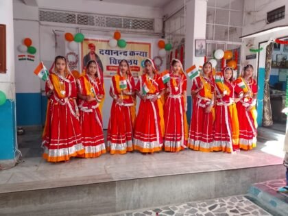 गणतंत्र दिवस 2025 (1)