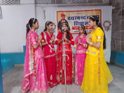 Annual Function (1)