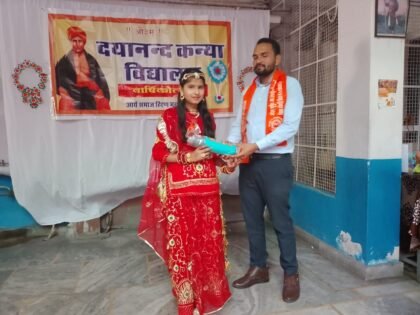 Annual Function (10)