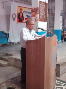 Annual Function (2)
