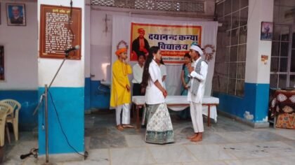 Annual Function (23)