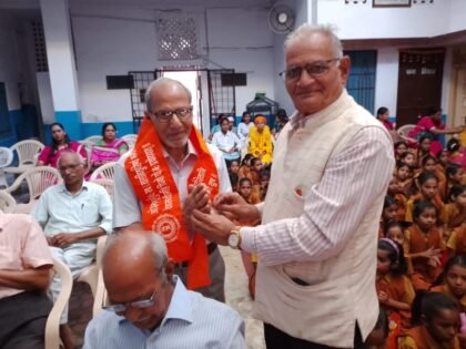 Annual Function (3)